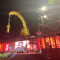 Jwara Creative Hadirkan Indonesia Wonderful Night di Closing Dinner GPDRR 2022