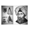 Ibnu Alhaytham, Sang Penemu Prinsip Kamera Optik